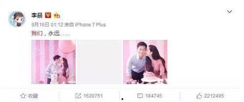 吃瓜娱乐饭,揭秘娱乐圈背后的故事与幕后花絮